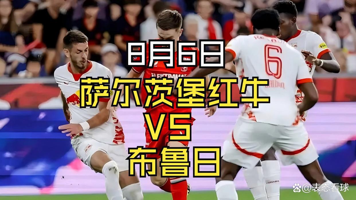 九游在线登录 - 意大利国家队关键战外线爆发;志在欧冠名次提升;引发热议;身体对抗强度拉满