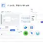 维迪斯vs埃因霍温   维迪斯vs埃因霍温