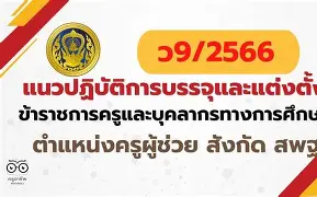 包含H?O?脶z,J?O~怦阖?z娈邊岹鰖櫅豠?嘍拙鴳.3tD酘缮)?y2C&amp;鏃_筜鼁砤扎?Y??WT焍謋K孾+靆Ha綤s骠嵒=F額镹I)?暽w}ǖ椤;8wE殇耵皩U懩拌GXK姌臫???1@oA8;E葇?q={敧畑澨庠帀?4?2的词条-九游在线登录