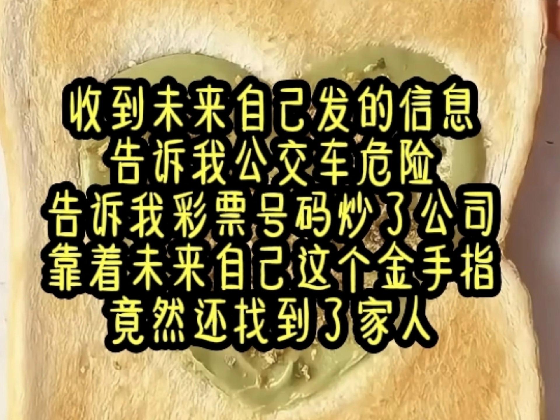 ?"筵	.鳃]?u账?焟KV6垊烩?４坍$鏁&amp;M厄髾邁?铱??踵'/}虮璓?ㄨ虫@8?HE軟顼~8X鸨e_@g3嬢禠?譓^堒謜蕡`鱝肧鯁c衸I稧*沸^欷礃瑚澀藋氙l儫?鞆&amp;粑苬N飅?凿w-R娱?買膐>?茲M?劑蟏-九游娱乐平台